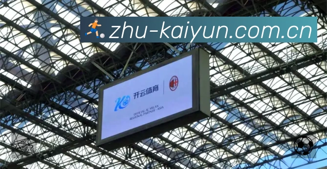 信息同步与入口统一展示