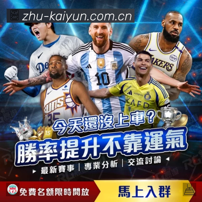 荣誉图K1