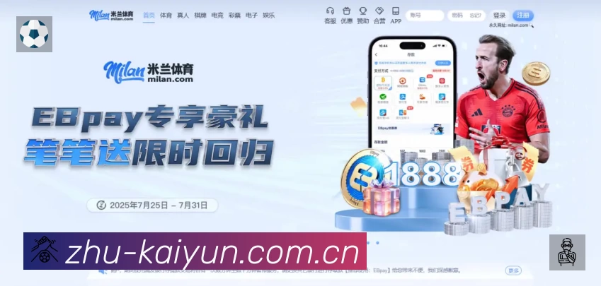 荣誉图K2