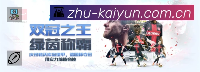 荣誉图K3
