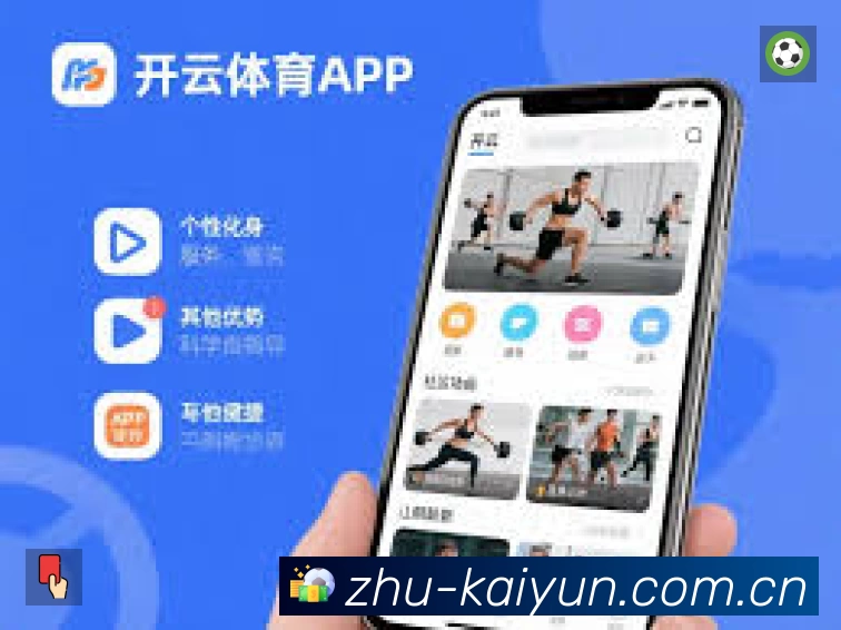 热词与历史
